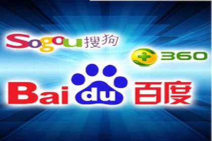 百度竞价代运营公司案例：如何制定有效的广告计划