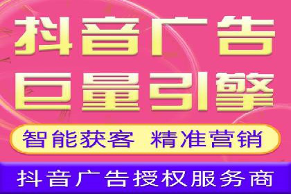 传统行业如何借助推广开户实现转型